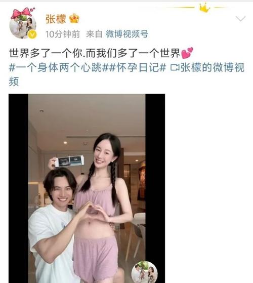 澳门香港 第12页