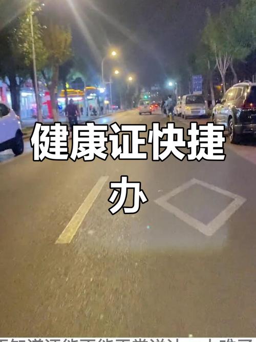 合作伙伴 第4页