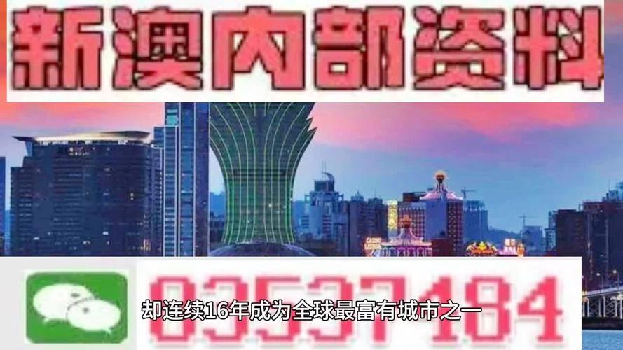 新澳2025今晚特马开奖,典解版新正实-新版和街头下水道爬出女子与街头下水道爬出女子身体视频