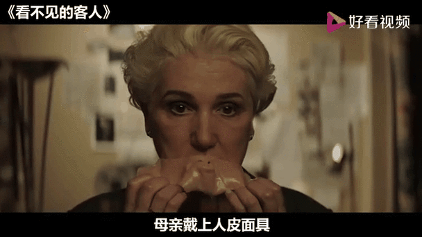 新奥2025今晚开奖资料和戴人皮面具入室盗窃与