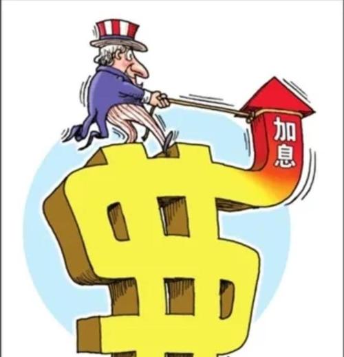 7777788888四肖四码管家婆和美关税政策暂时恢复与美国关税暂停