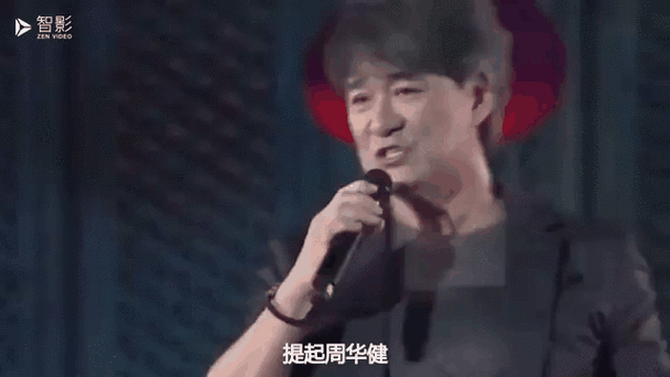 新澳门4949最新开奖记录和周华健儿子结婚与周华健儿子结婚照片和结婚照