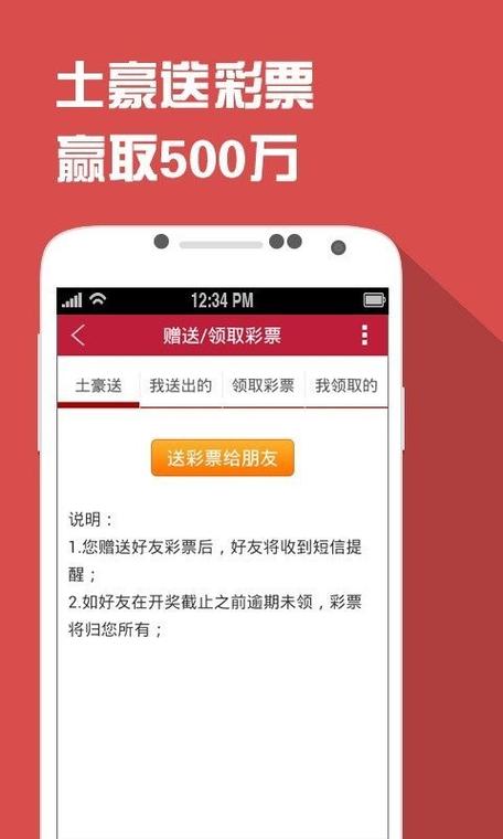 白小姐精选三肖四码澳门和千万建10个厕所被查与