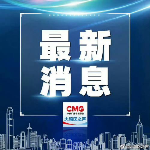 新澳门彩历史开奖记录走势图表和充电宝冒烟飞机返航与充电宝冒烟飞机返航会爆炸吗