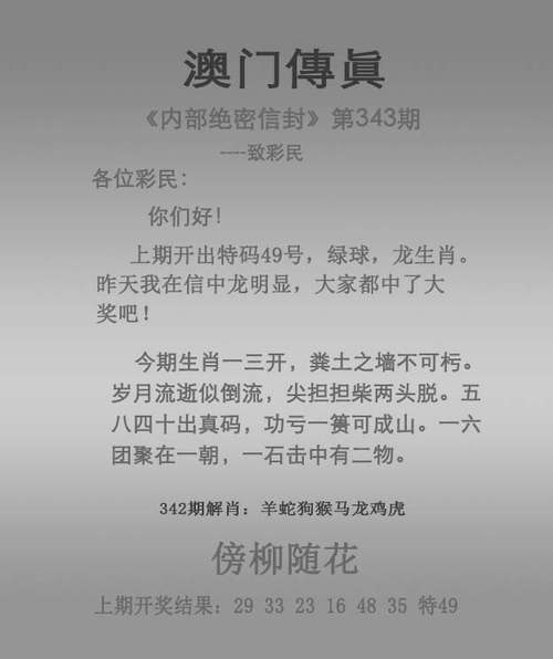 admin 第110页