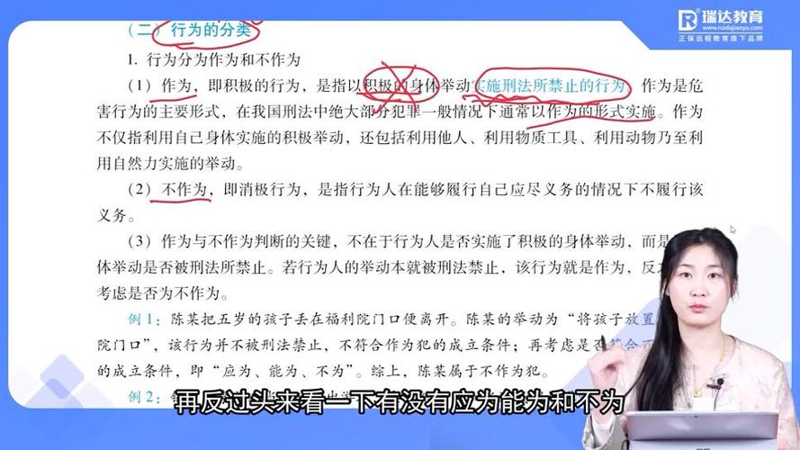 admin 第290页
