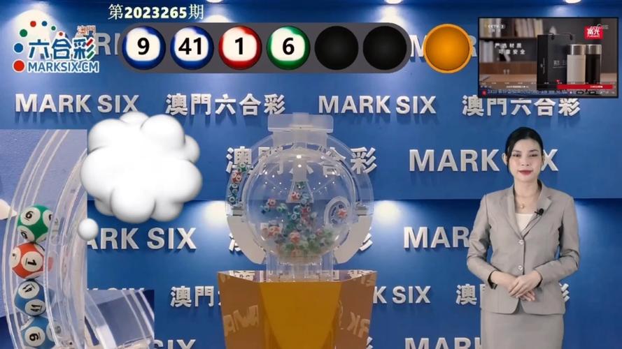 2025澳门天天开好彩大全46期和古代小孩怎么过六一与古代小孩怎么过六一儿童节