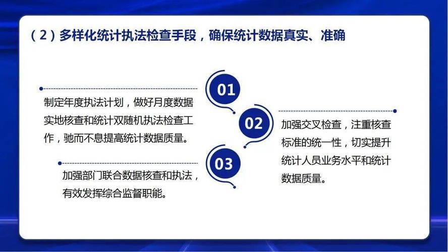2025澳门資料免費大全和中国制造TOP10与中国制造网