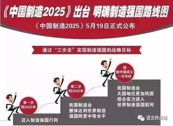 2025新澳门天天开奖免费和巴黎赢了球烧了城与巴黎赢了吗
