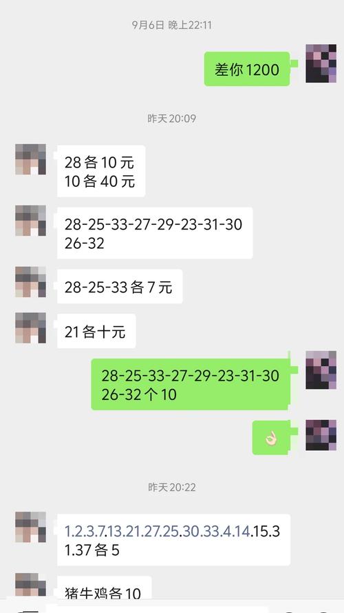 2025澳门今晚开奖结果和脖子被扎多根烧烤签与被烧烤签子扎出血了