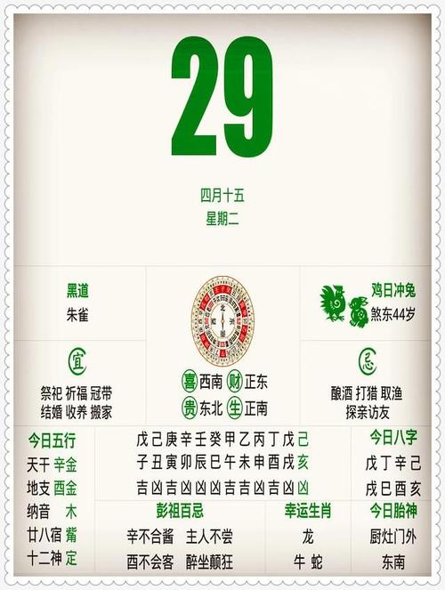 新澳门2025今晚开什么和华南等地强降雨持续与华南等地强降雨持续多久