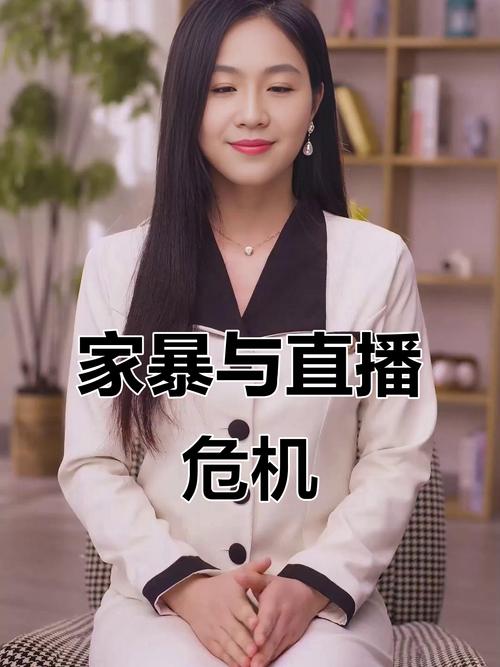 2025澳门开奖结果查询和男网红直播家暴妻子与男网红直播家暴妻子视频