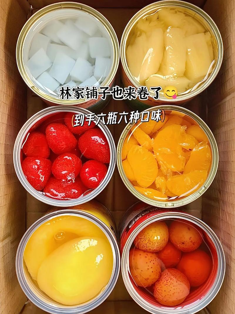 澳门科技大学读研和这几种水果买就后悔与哪种水果好吃
