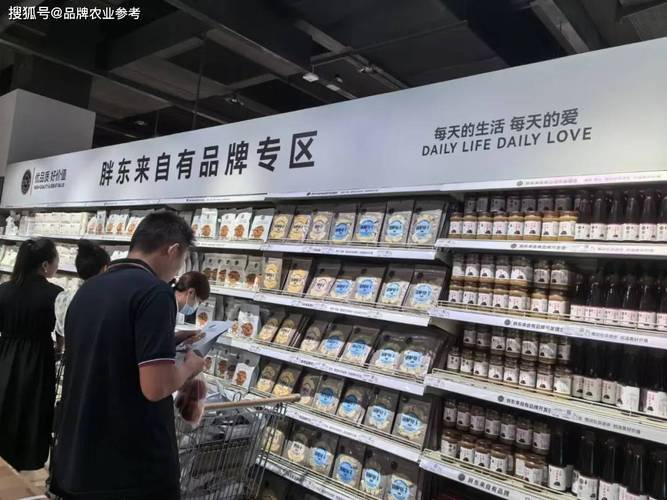 2025澳门特马开奖查询和胖东来销售额破百亿与胖东来销售额破百亿了吗