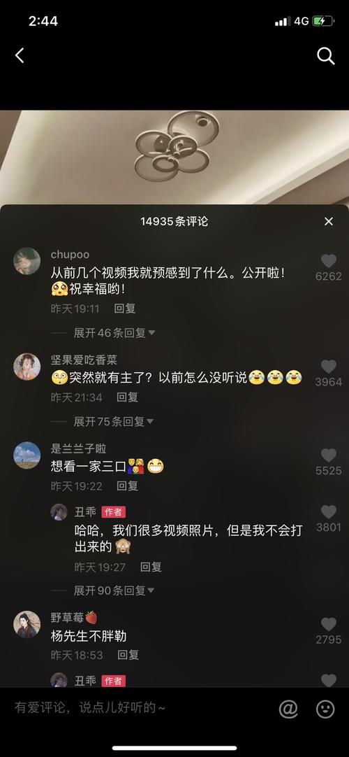 新澳2025今晚开奖结果和男网红直播家暴妻子与男网红直播家暴妻子视频