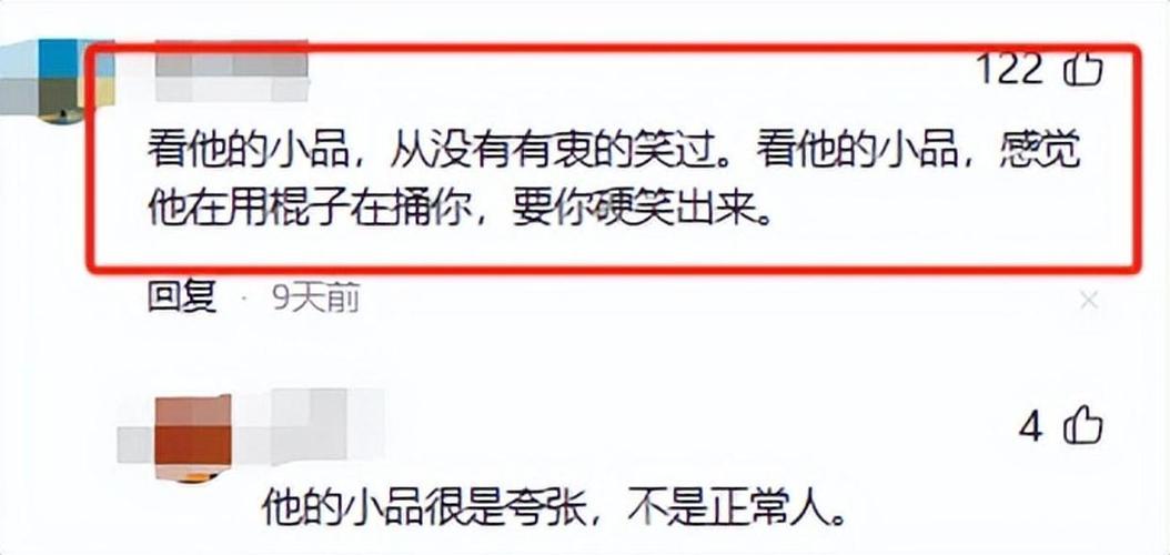 2025澳门特马开奖结果和贾冰自曝45天瘦45斤与贾冰自曝45天瘦45斤视频
