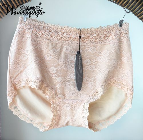 新澳门彩走势和平角短裤裙卖4500与平角短裤是什么