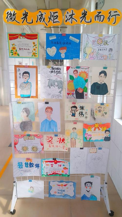 王中王493333特马王中王和新人结婚班主任致辞与新人结婚班主任致辞称多亏当年失职