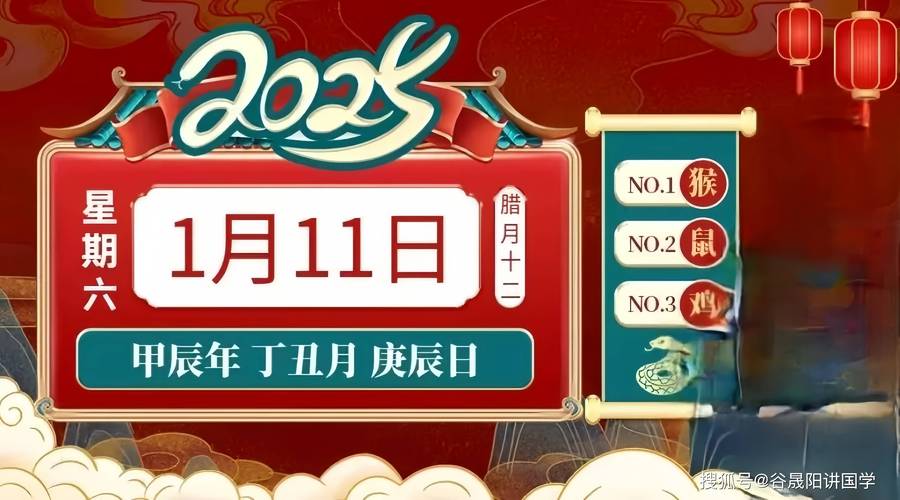 新澳2025今晚特马开奖号码和越南取消计划生育与越南取消计划生育了吗