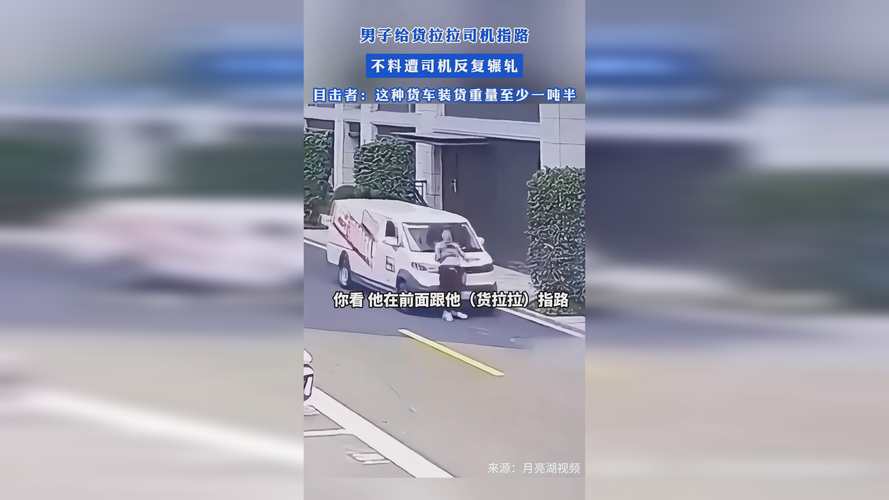 7777788888四肖四码管家婆和印度踩踏11死50余伤与印度踩踏事故36人死亡