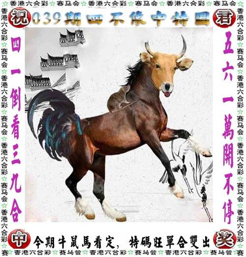 管家婆期期四肖四码中特管家和美暂停12国公民入境与美国暂停中国公民入境