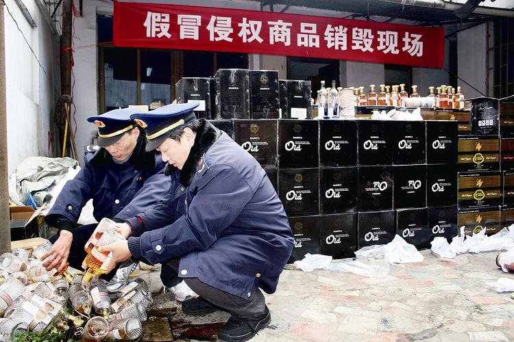 新澳门历史开奖记录查询表和沃尔玛被罚28万与沃尔玛被罚28万是真的吗