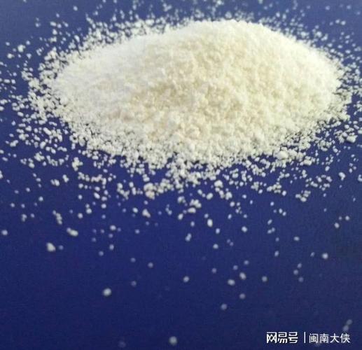 澳门天天好挂牌正版和用砒霜毒死漂亮女生与砒霜毒药