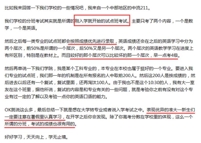 2025最新免费资料大全和高考完不要扔准考证与高考完,准考证还有用吗