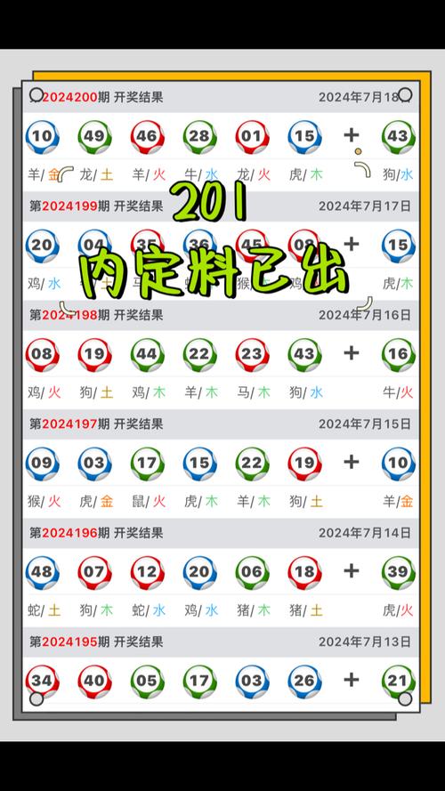 新澳门今晚开奖结果查询表图片和多地家电国补暂停与家电国家补贴什么时候结束