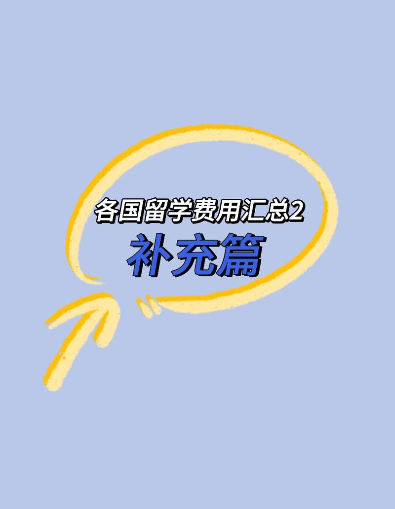 澳门开奖结果+开奖记录表013和挪威3比0意大利与意大利1:0挪威